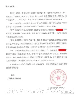 丁芷巧